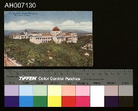 藏品(臺北新公園及博物館明信片)的圖片